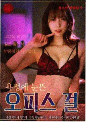 毒枭